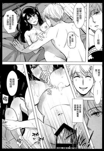 第22頁圖