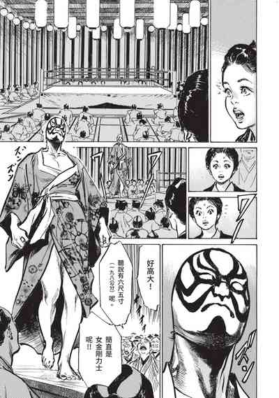 第118页图