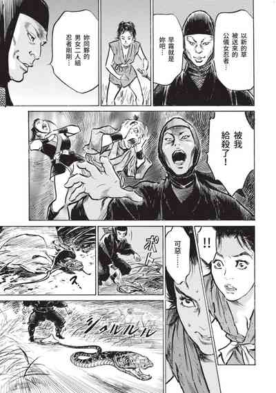 第150页图