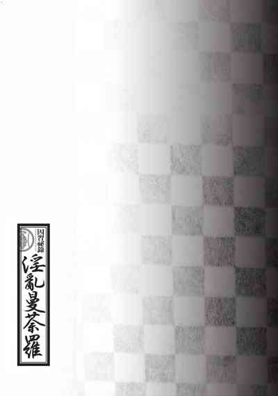 第158页图