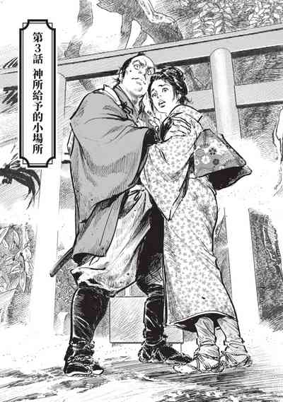 第62页图