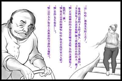 第6页图