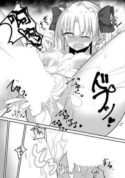 第22页图