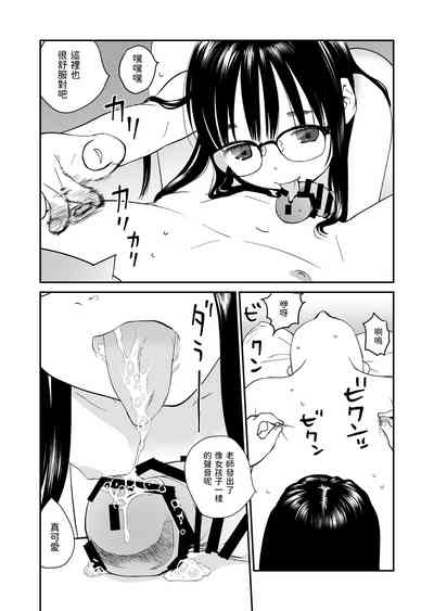 第10页图