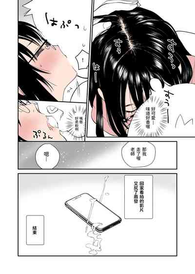 第18页图