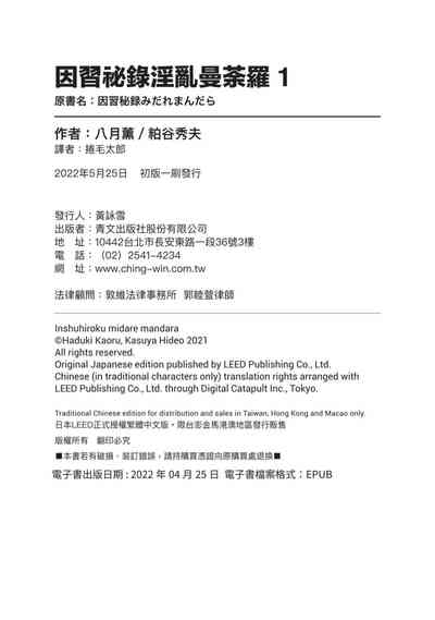 第162页图