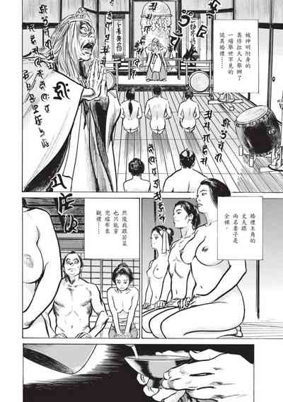 第78页图