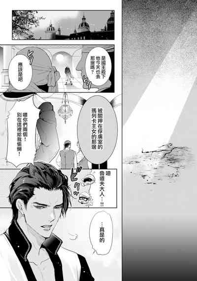 第38頁圖