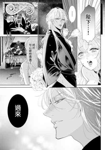 第42頁圖