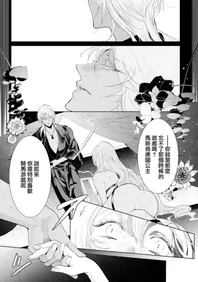 第50頁圖
