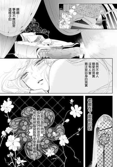 第54頁圖