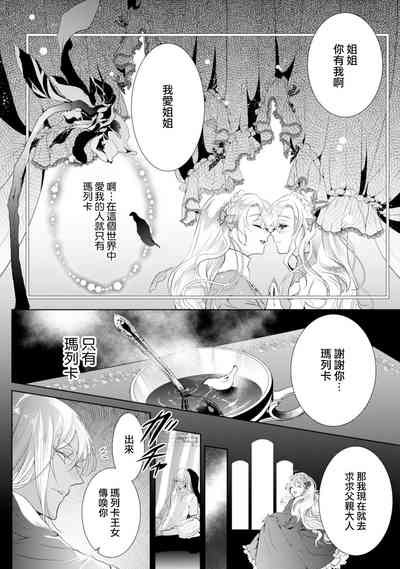 第66頁圖