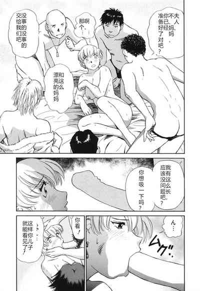 第102页图