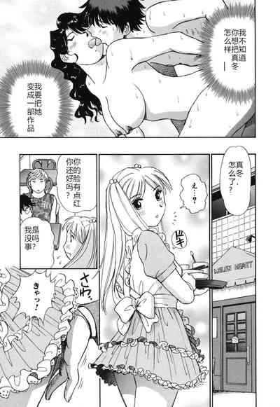 第106页图