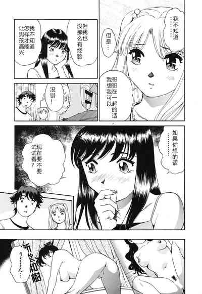第114页图
