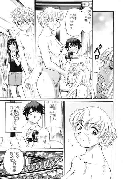 第134页图