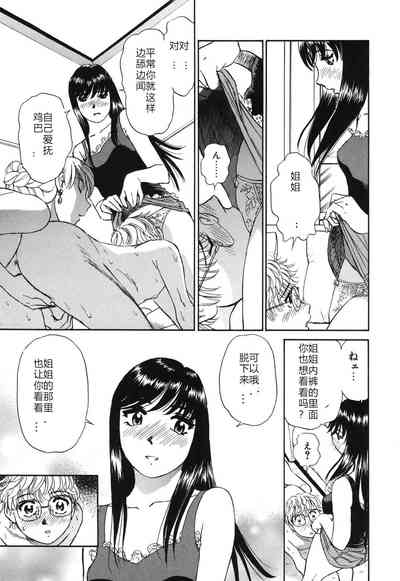 第138页图