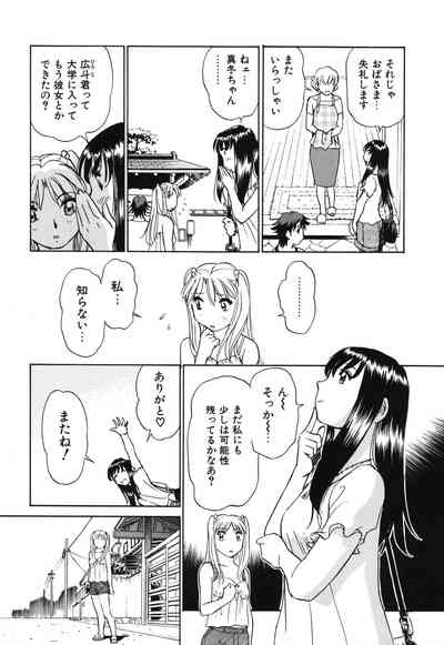 第14页图