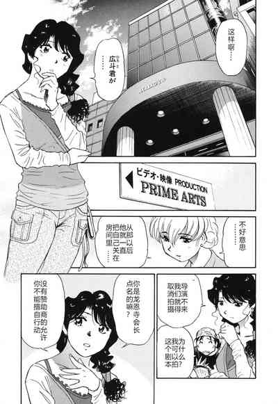 第150页图
