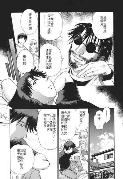 第154页图