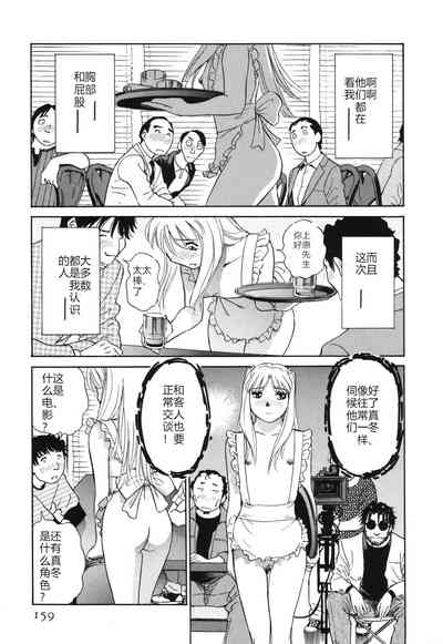 第162页图