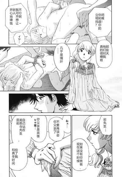 第178页图