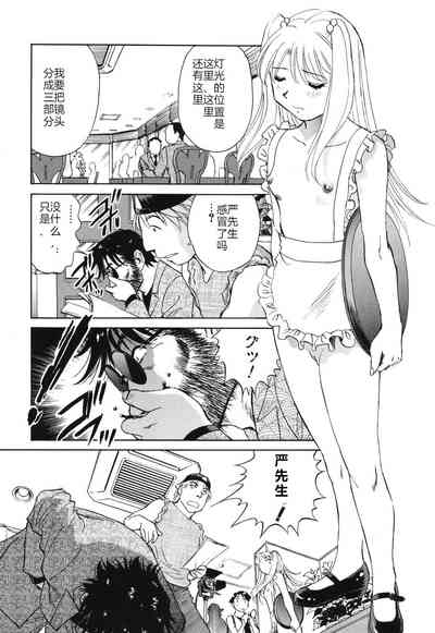 第190页图
