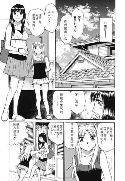第22页图