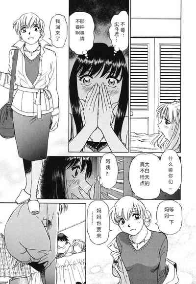 第26页图
