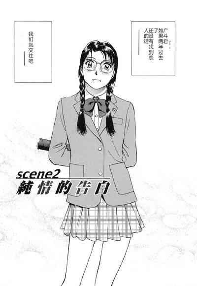 第30页图