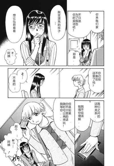 第34页图
