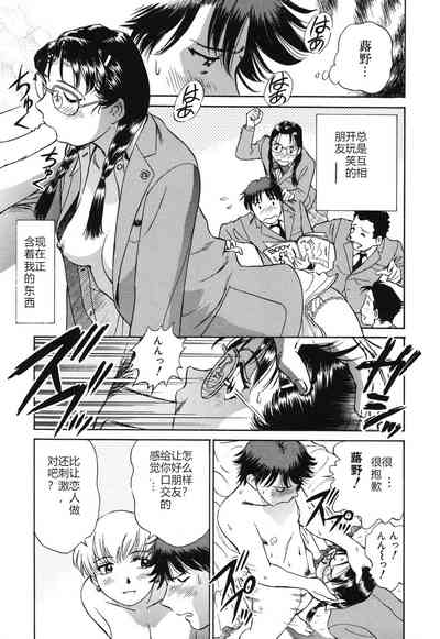 第42页图