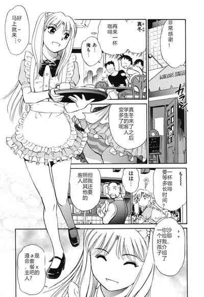 第50页图