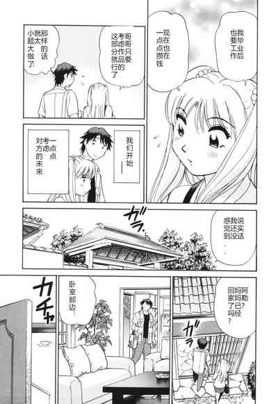 第54页图