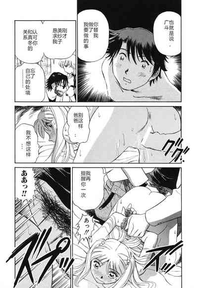 第62页图