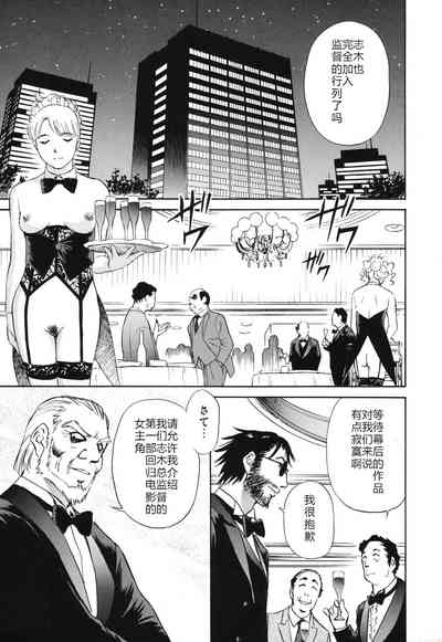 第70页图