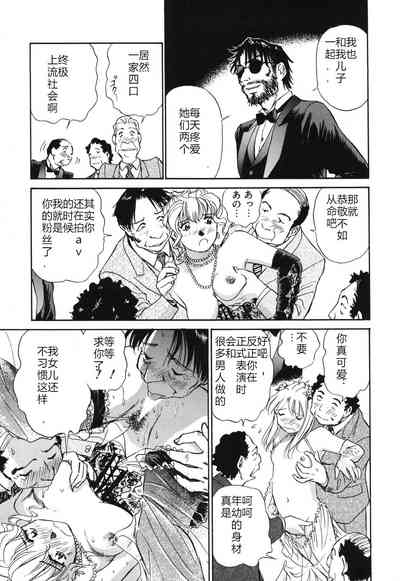 第74页图