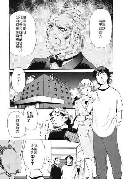 第90页图