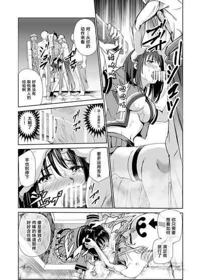 第18页图