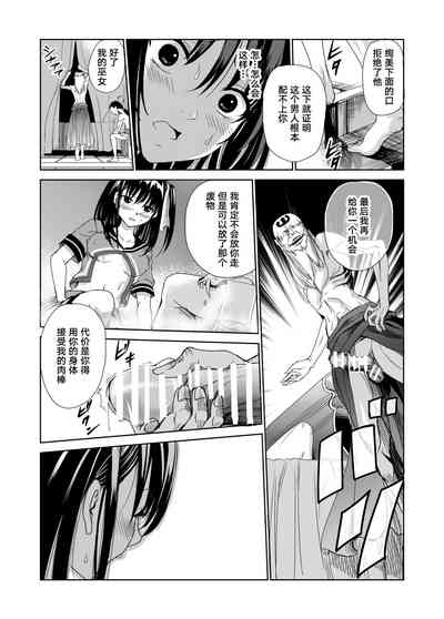 第30页图