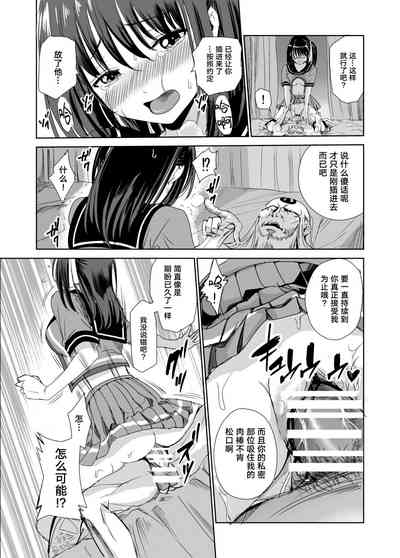 第34页图