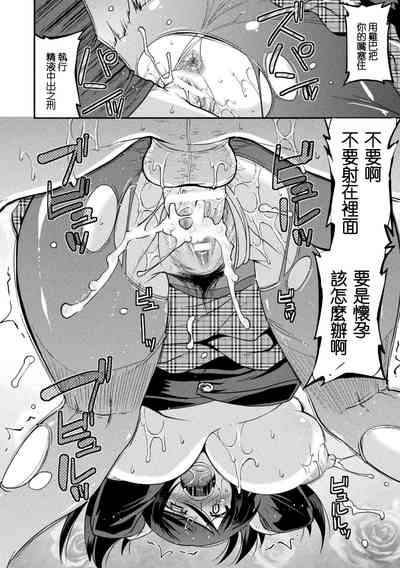 第10页图