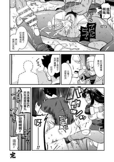 第18页图