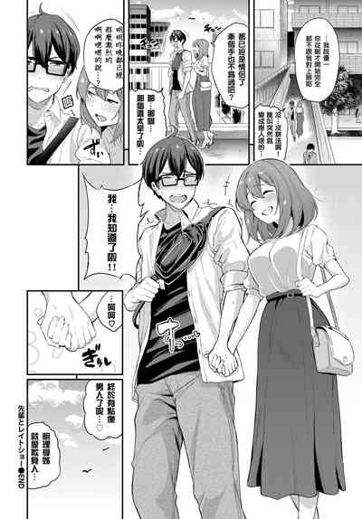 第22页图