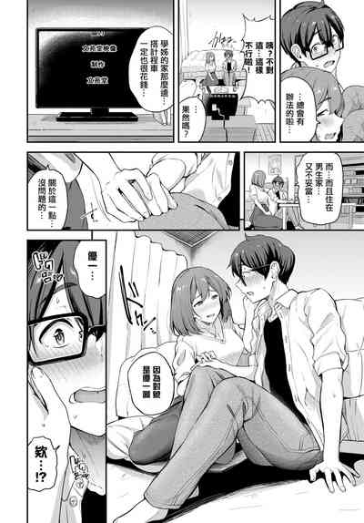 第2页图