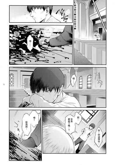 第18頁圖