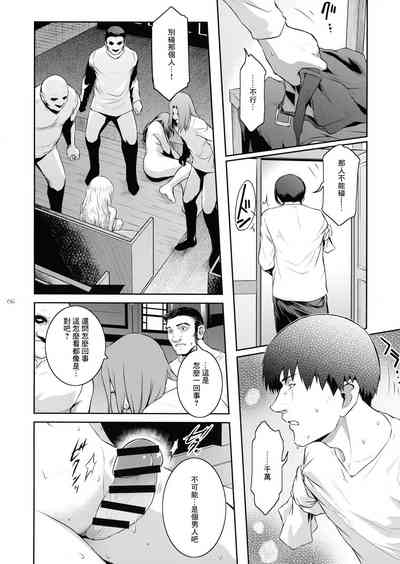 第6頁圖