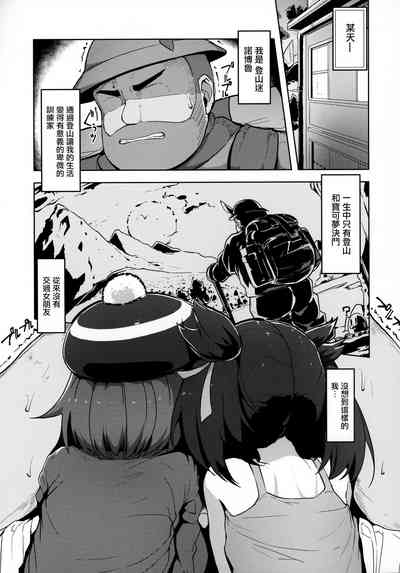 第6頁圖