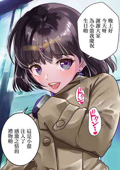 第2页图