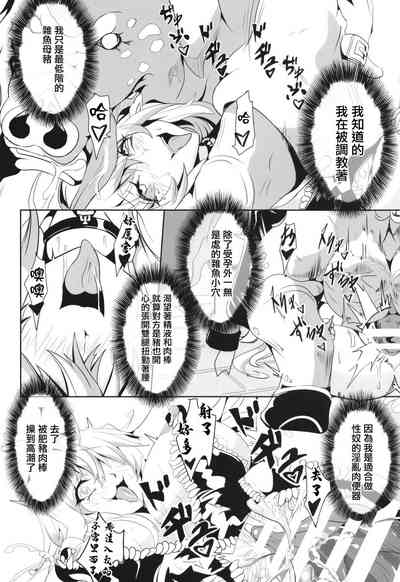 第22页图